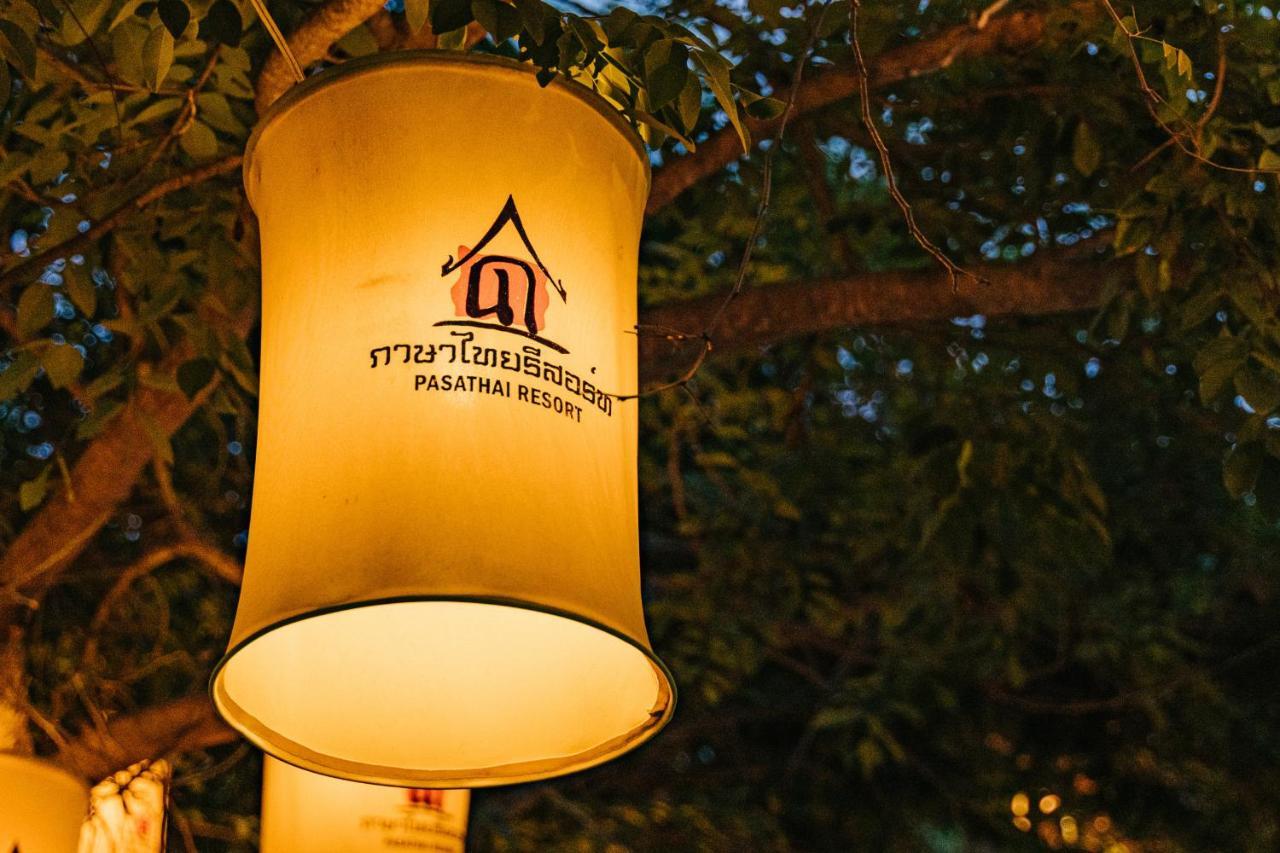 Pasathai Resort Sukhothai Exterior photo