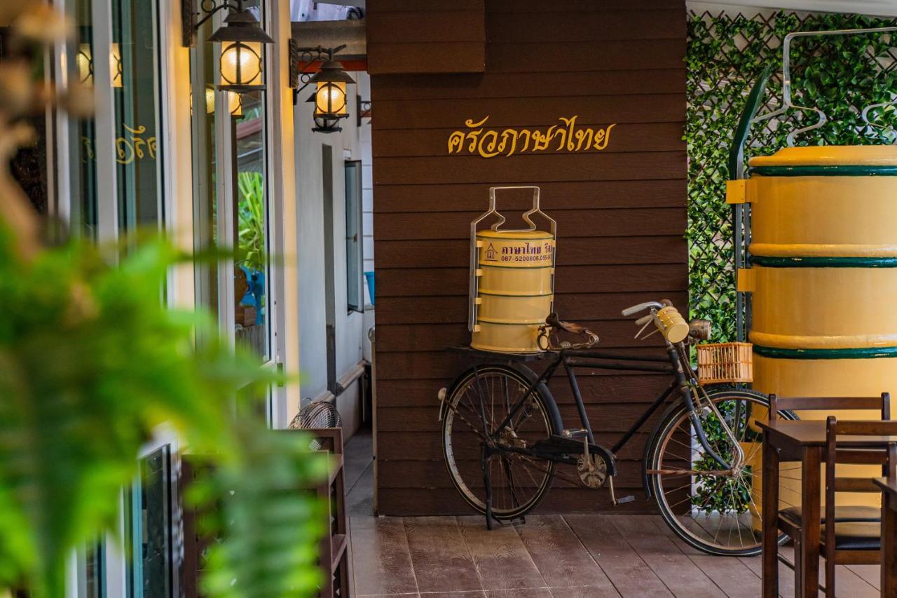 Pasathai Resort Sukhothai Exterior photo